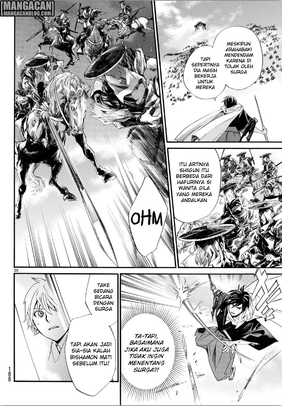 image-komik-noragami-chapter-69-19/42