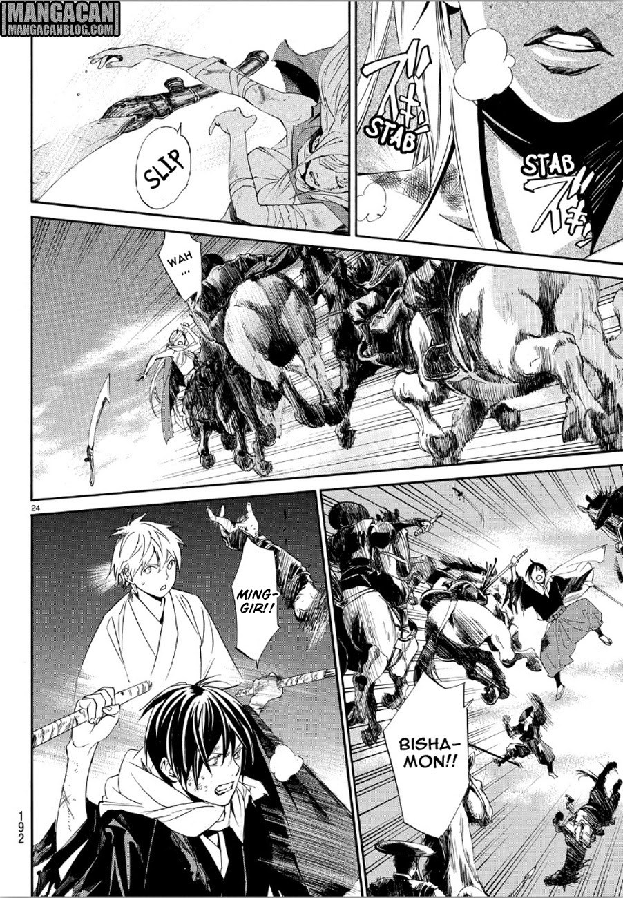 image-komik-noragami-chapter-69-22/42