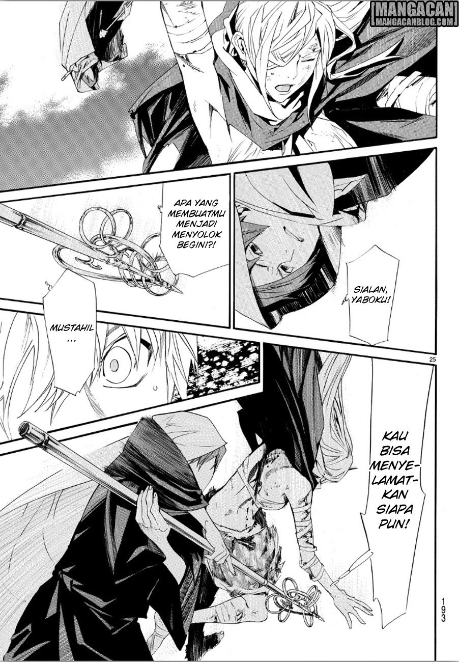 image-komik-noragami-chapter-69-23/42