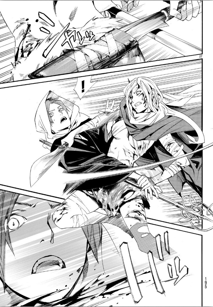 image-komik-noragami-chapter-69-25/42