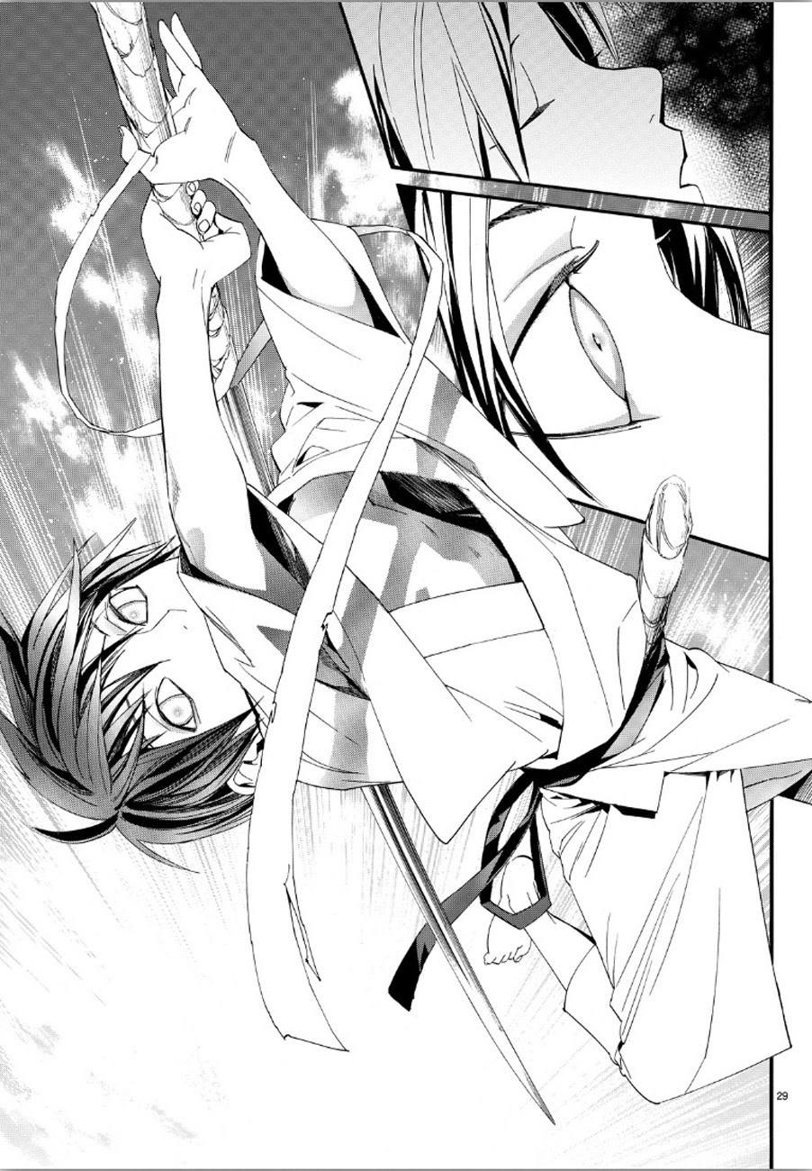 image-komik-noragami-chapter-69-27/42