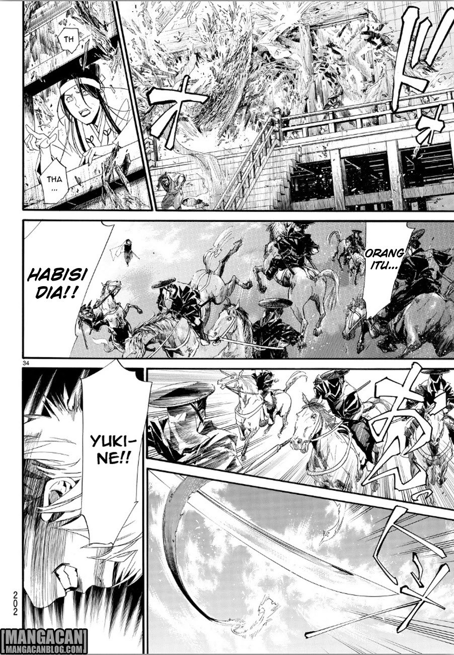 image-komik-noragami-chapter-69-31/42