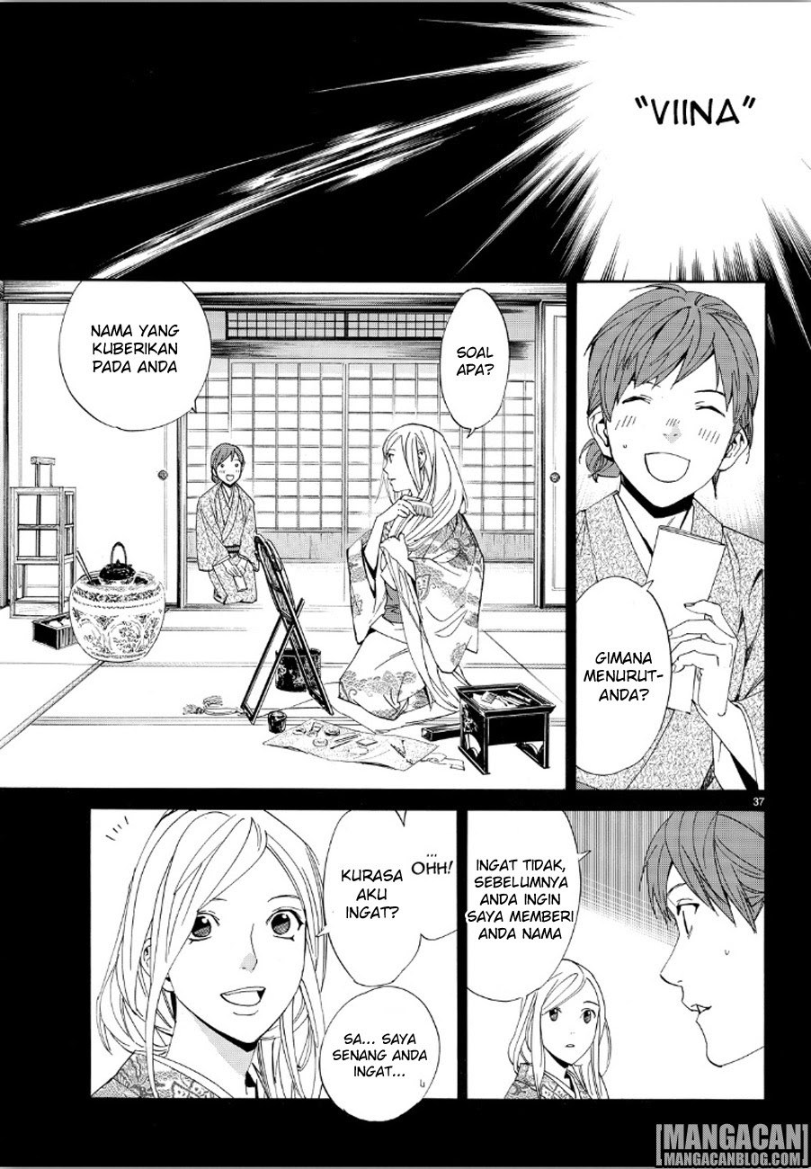 image-komik-noragami-chapter-69-34/42