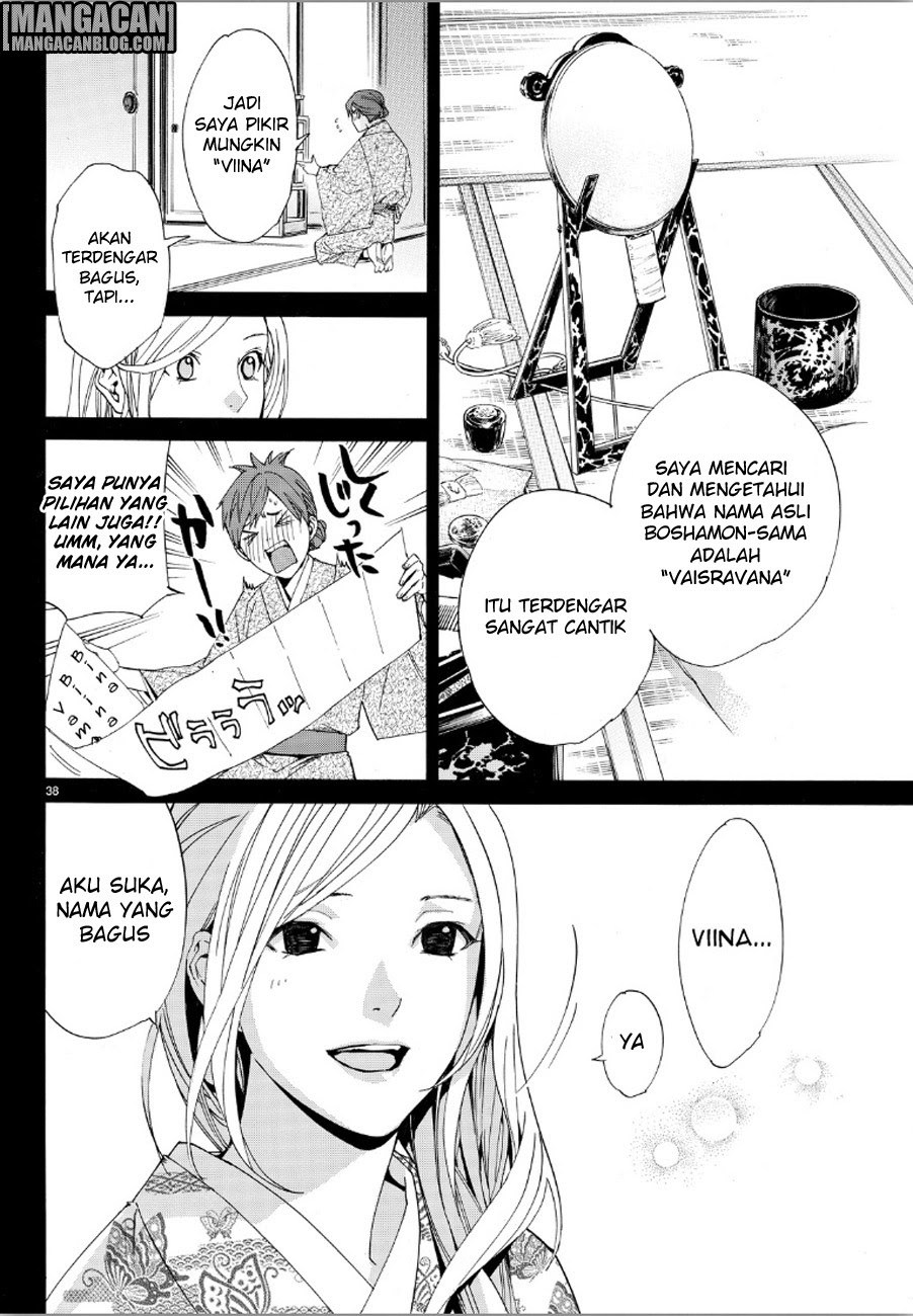 image-komik-noragami-chapter-69-35/42