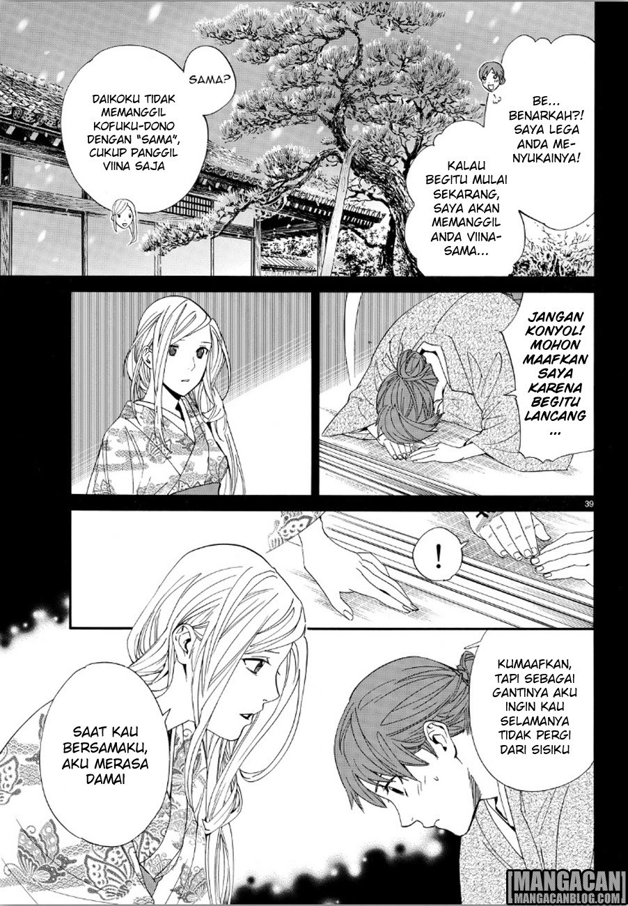 image-komik-noragami-chapter-69-36/42