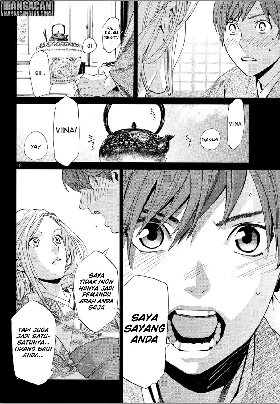 image-komik-noragami-chapter-69-37/42