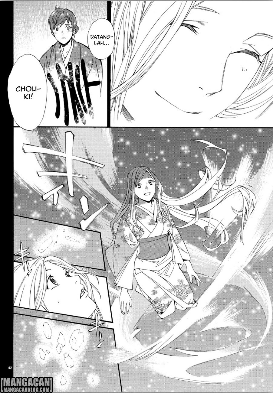 image-komik-noragami-chapter-69-39/42