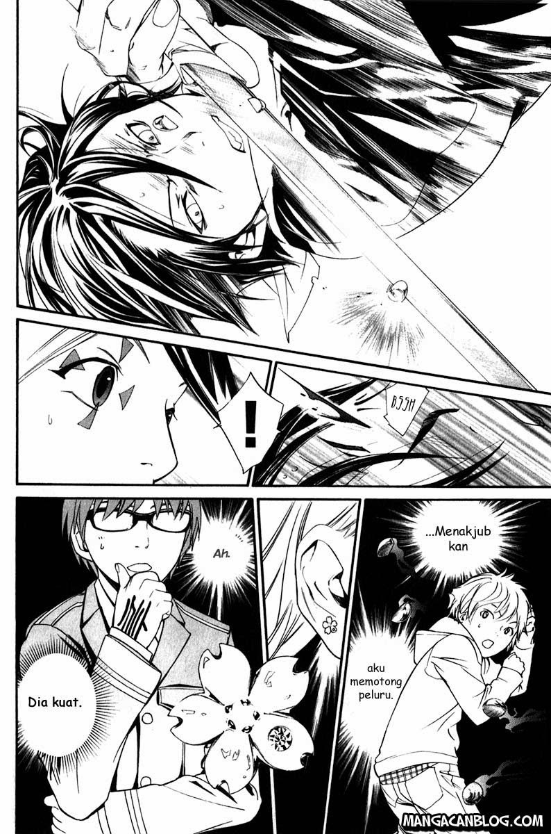 image-komik-noragami-chapter-7-16/42