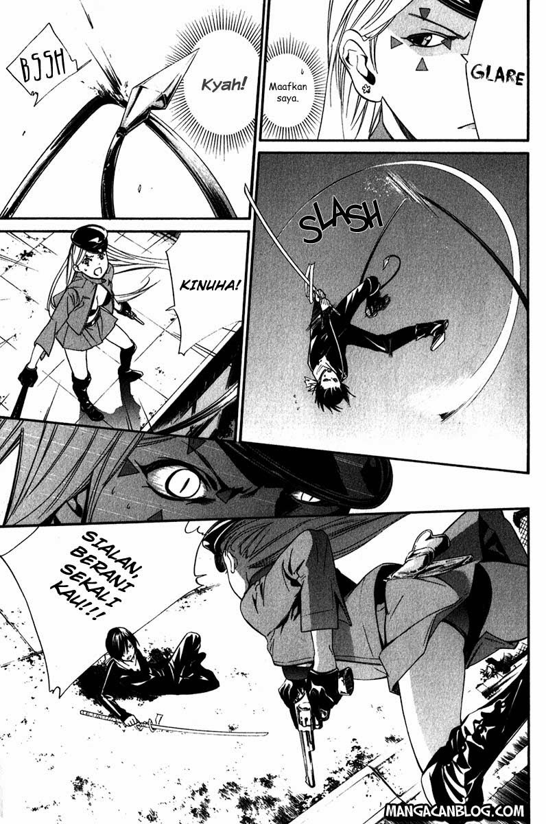 image-komik-noragami-chapter-7-17/42