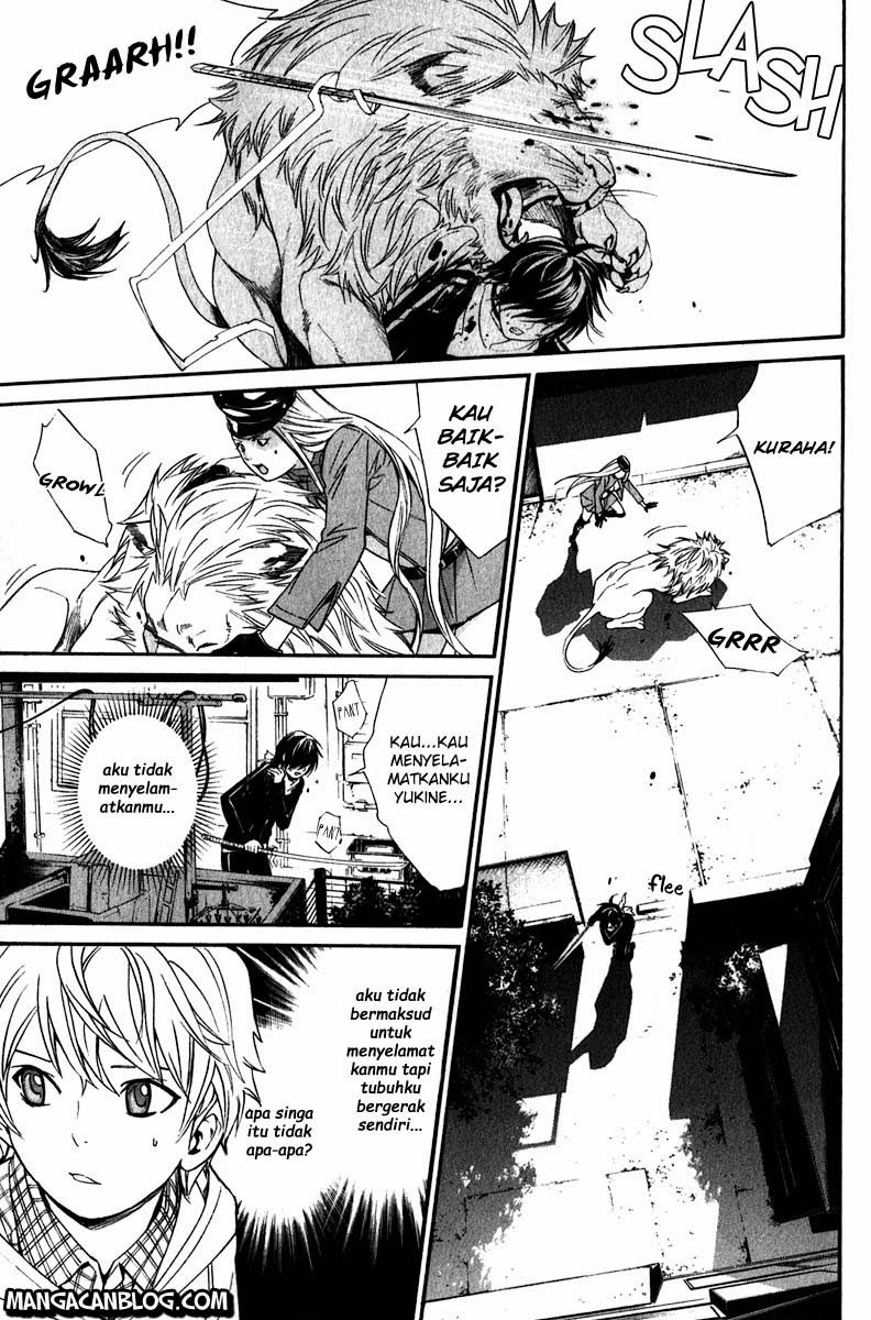 image-komik-noragami-chapter-7-21/42