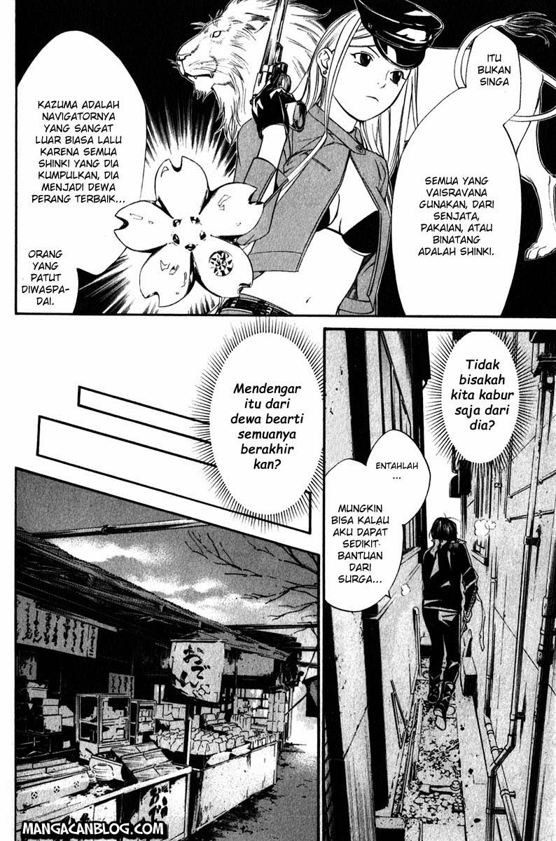 image-komik-noragami-chapter-7-22/42