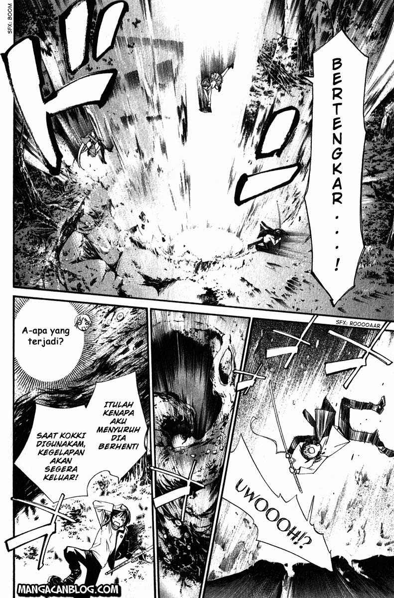 image-komik-noragami-chapter-7-33/42