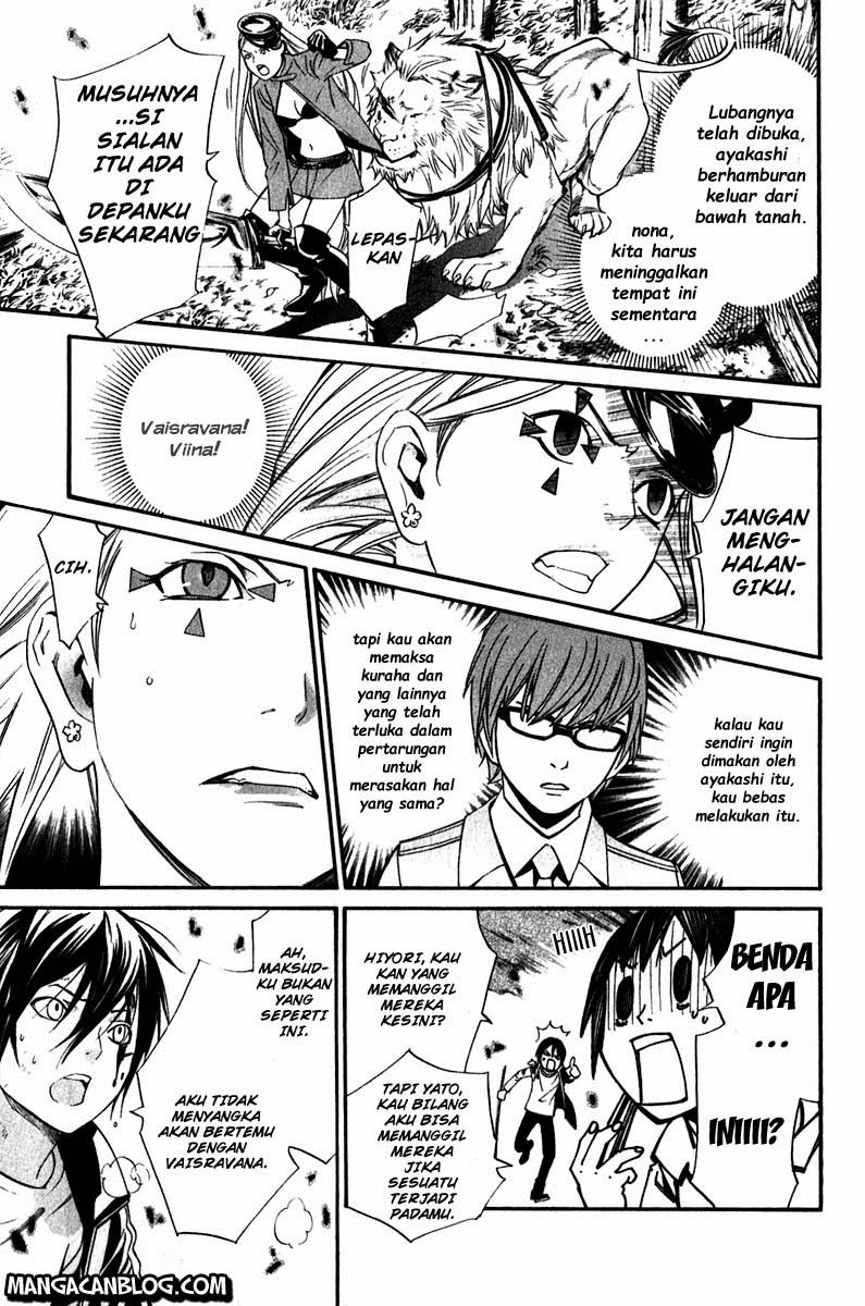 image-komik-noragami-chapter-7-34/42