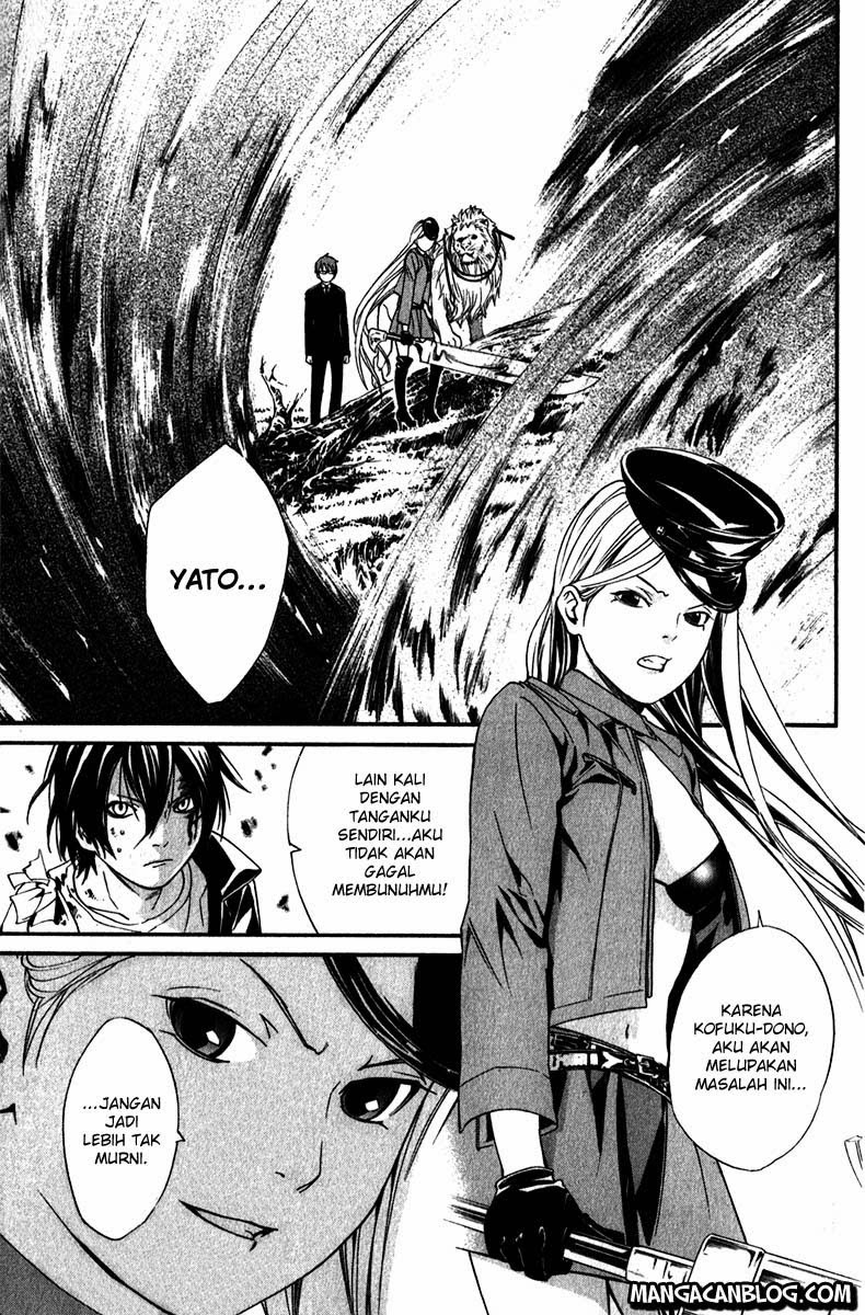 image-komik-noragami-chapter-7-36/42