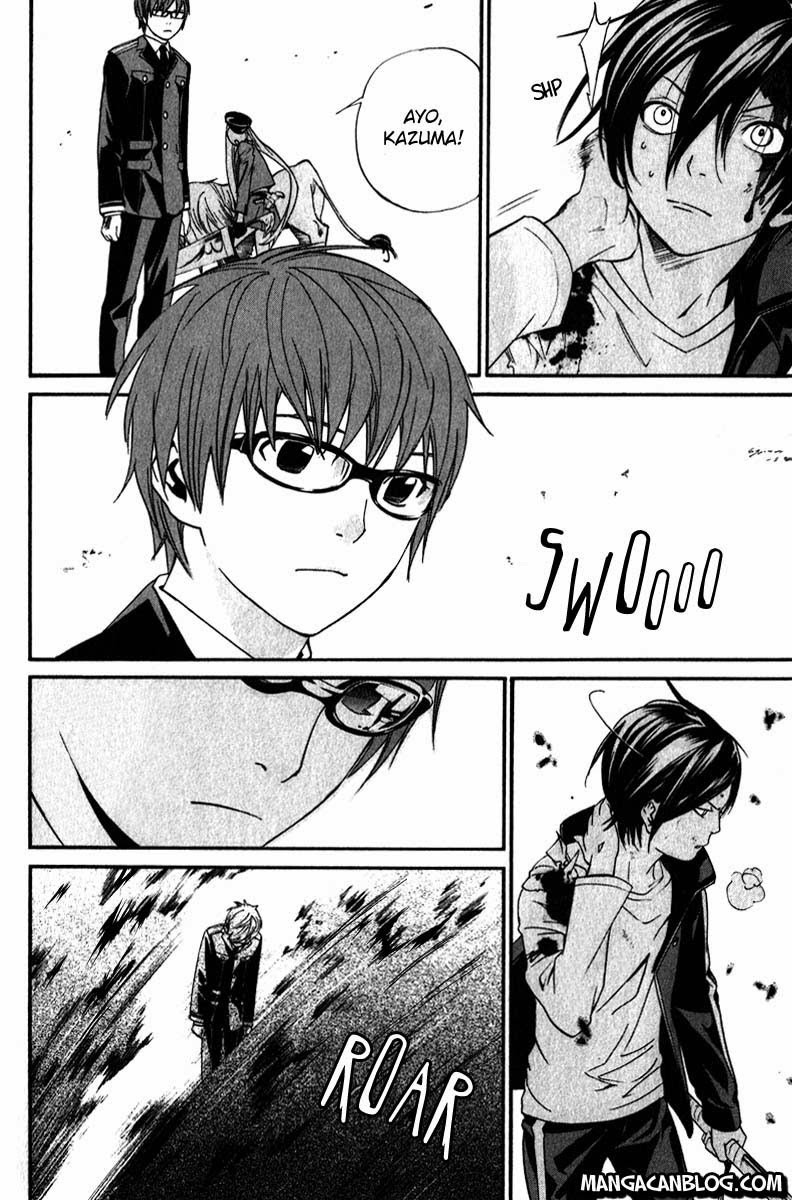 image-komik-noragami-chapter-7-37/42