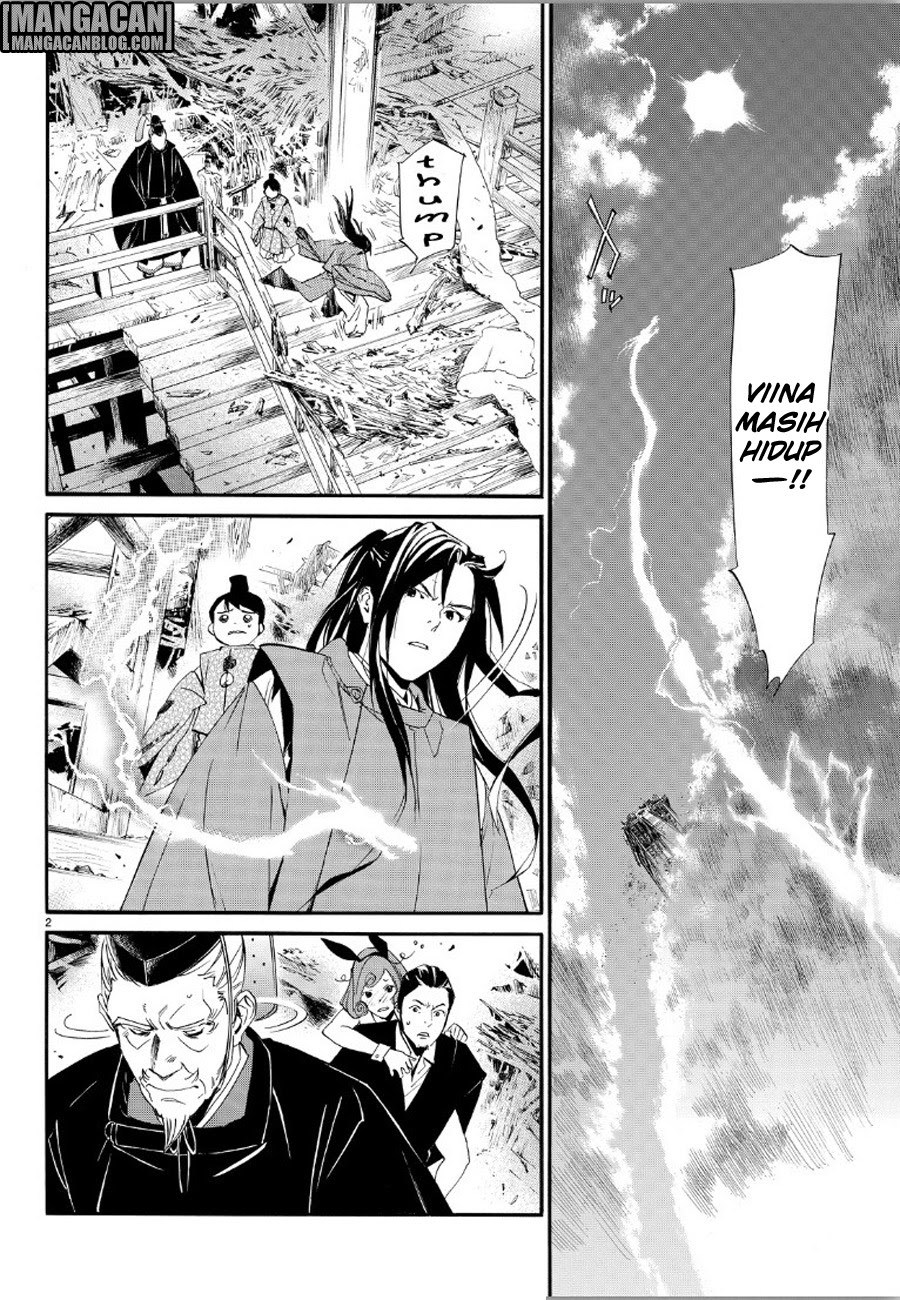 image-komik-noragami-chapter-70-1/39