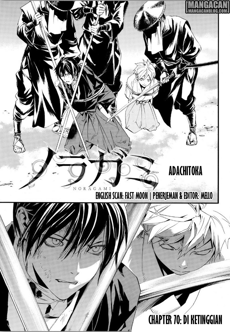 image-komik-noragami-chapter-70-2/39