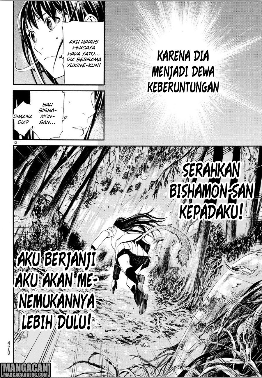 image-komik-noragami-chapter-70-11/39