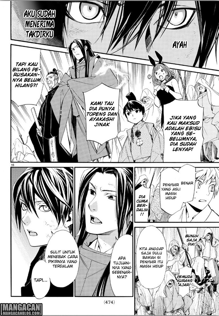 image-komik-noragami-chapter-70-15/39