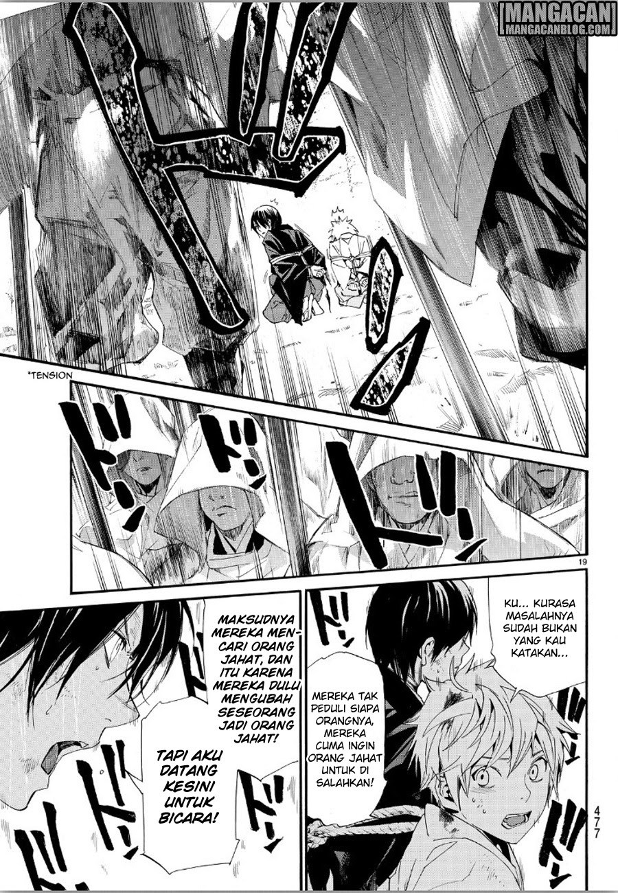 image-komik-noragami-chapter-70-18/39