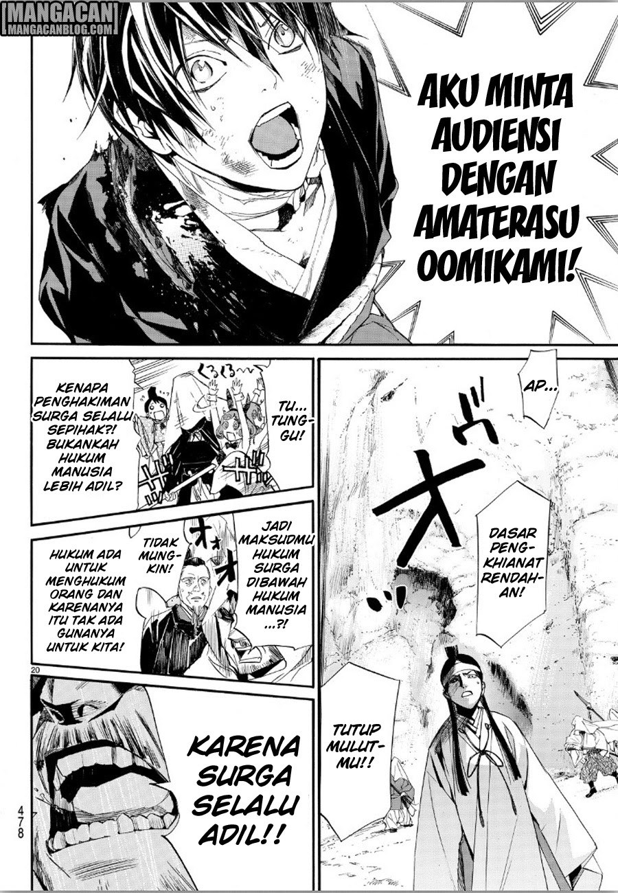 image-komik-noragami-chapter-70-19/39