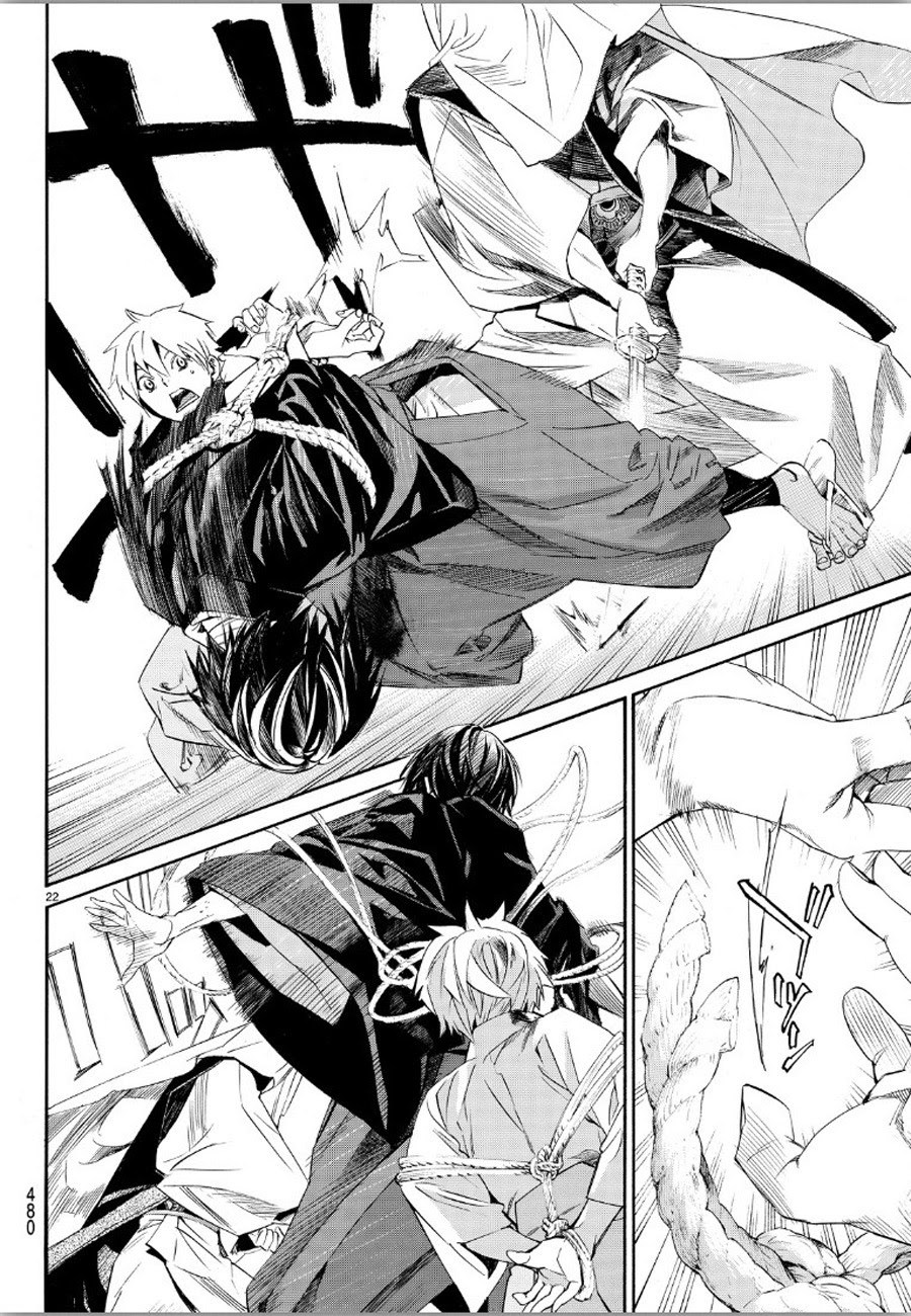 image-komik-noragami-chapter-70-21/39