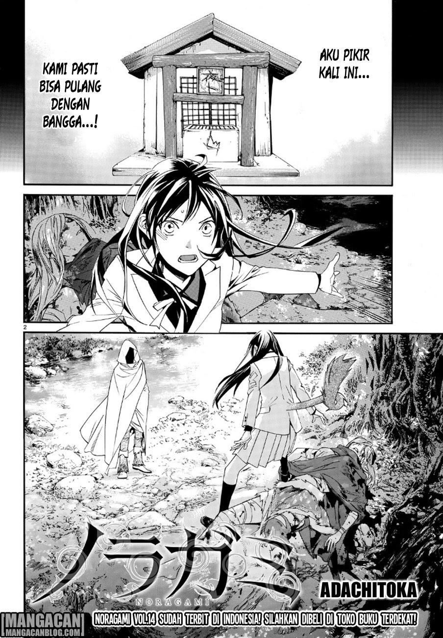 image-komik-noragami-chapter-71-1/39