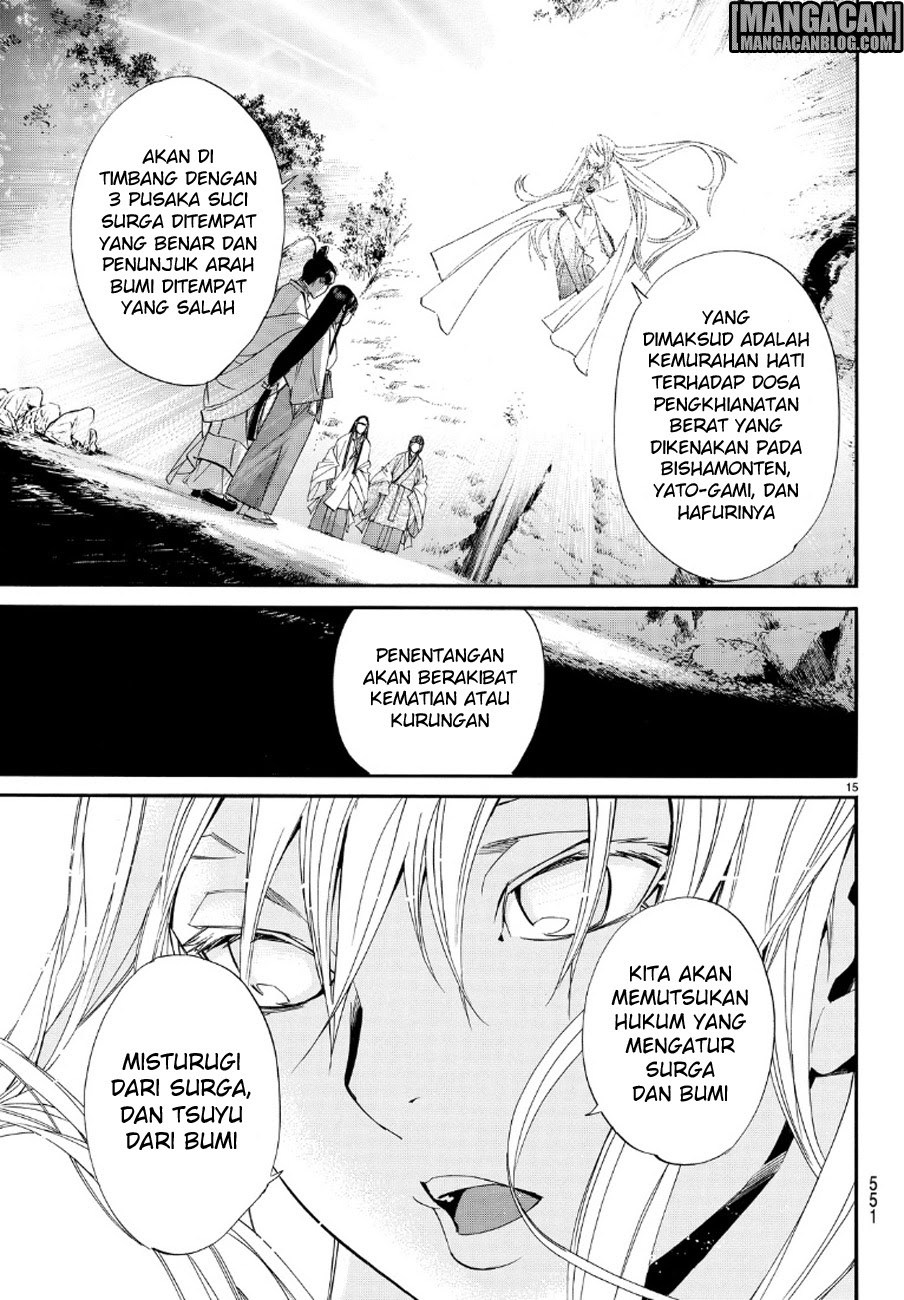 image-komik-noragami-chapter-71-14/39