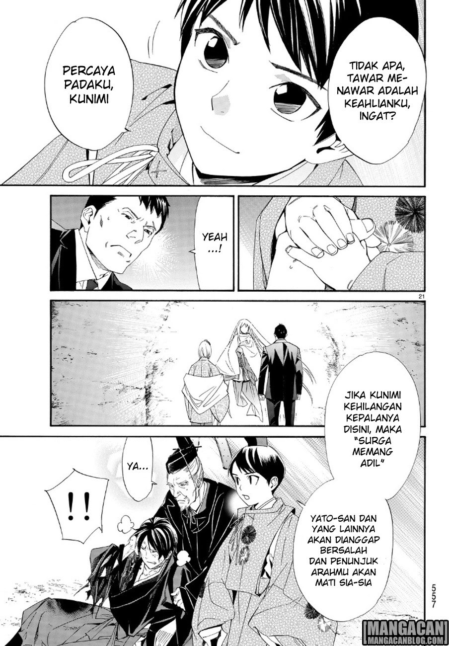 image-komik-noragami-chapter-71-20/39