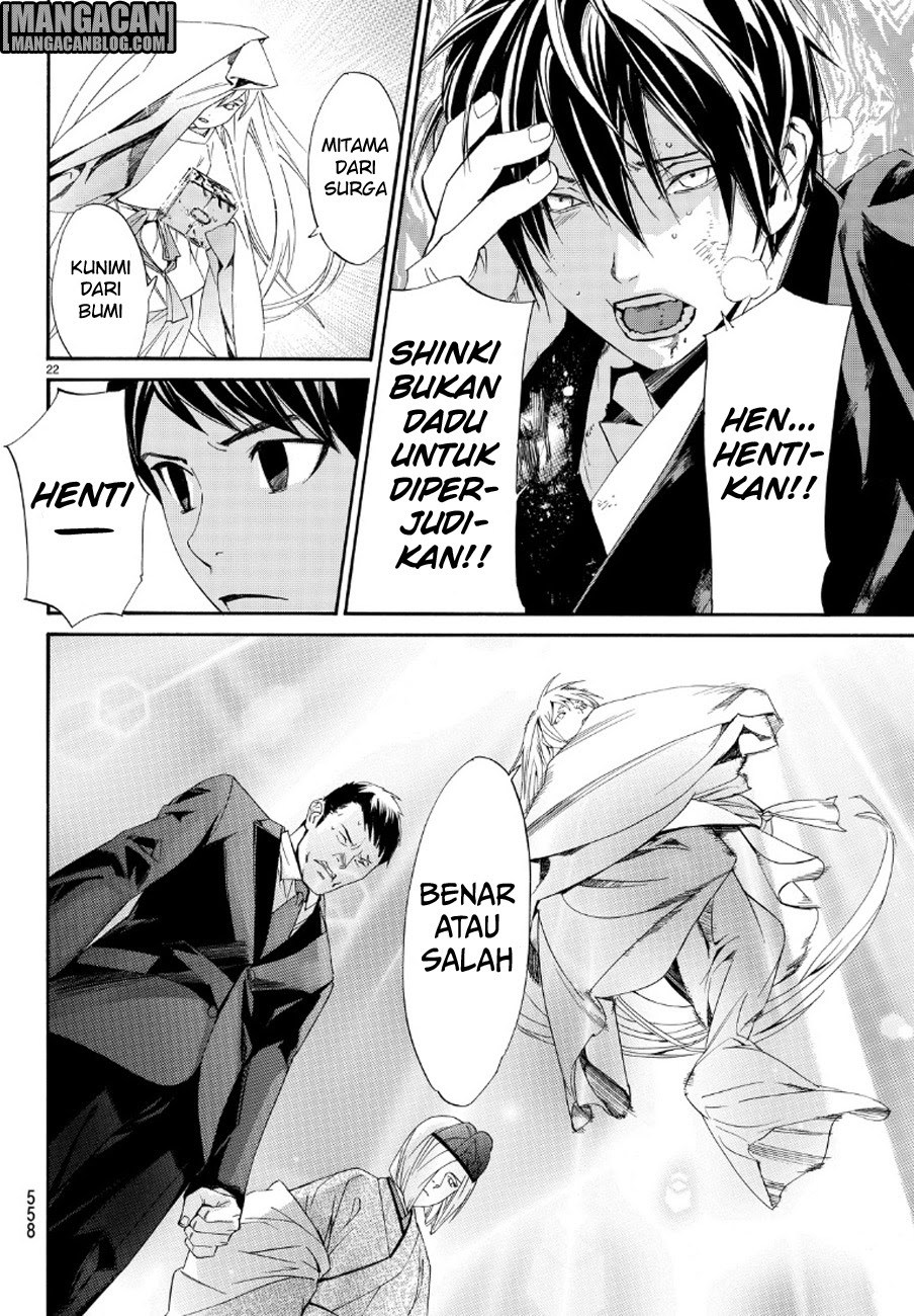 image-komik-noragami-chapter-71-21/39