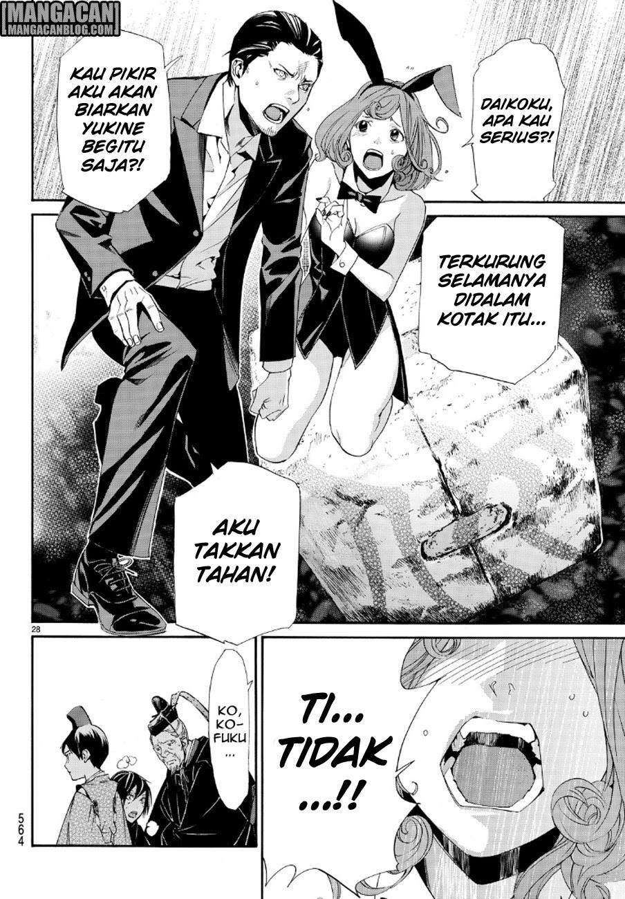 image-komik-noragami-chapter-71-27/39