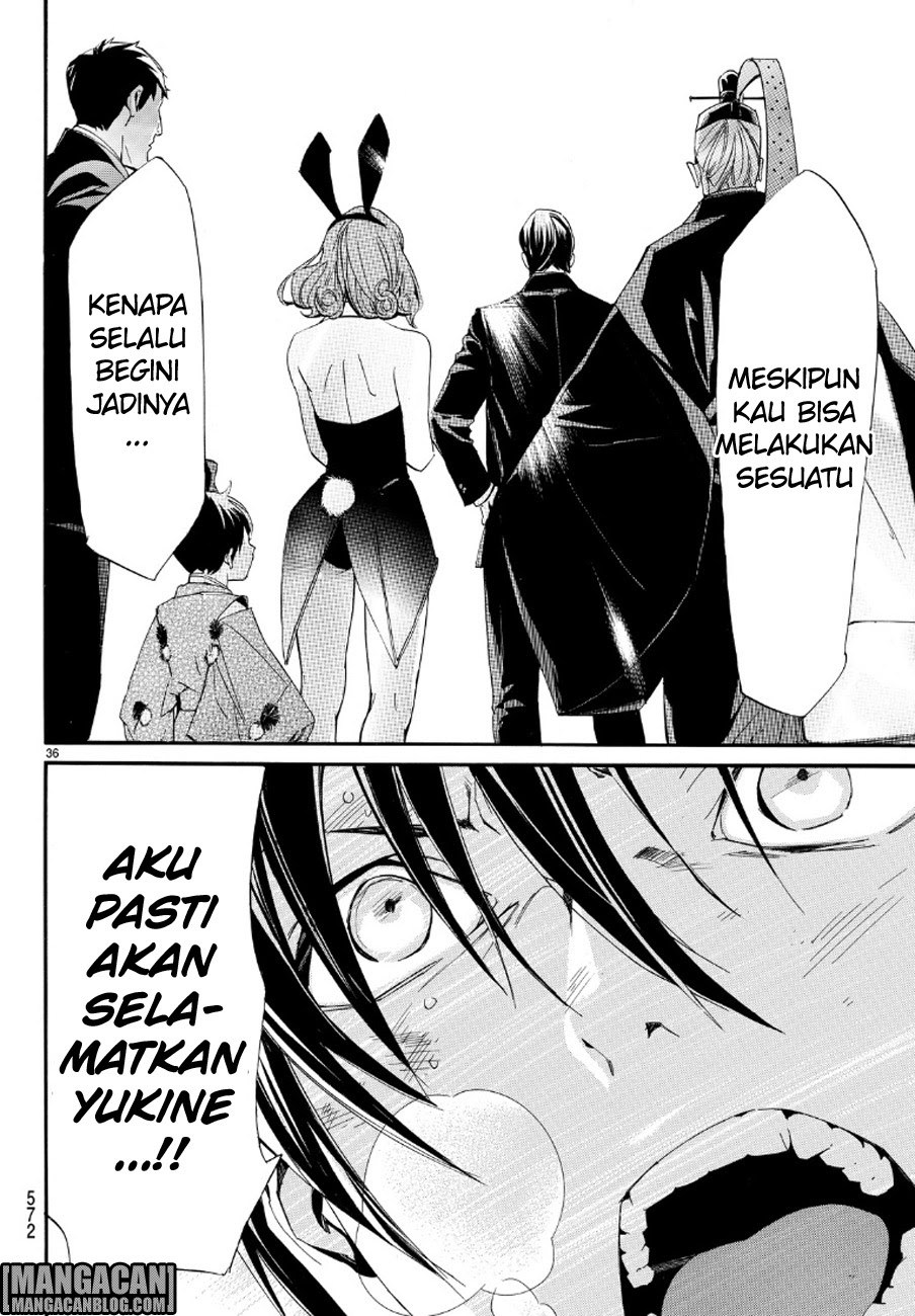 image-komik-noragami-chapter-71-34/39