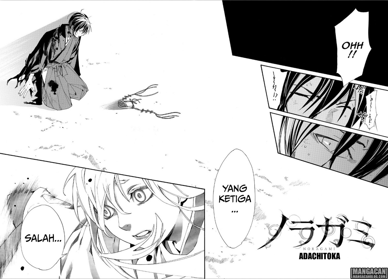 image-komik-noragami-chapter-72-1/42