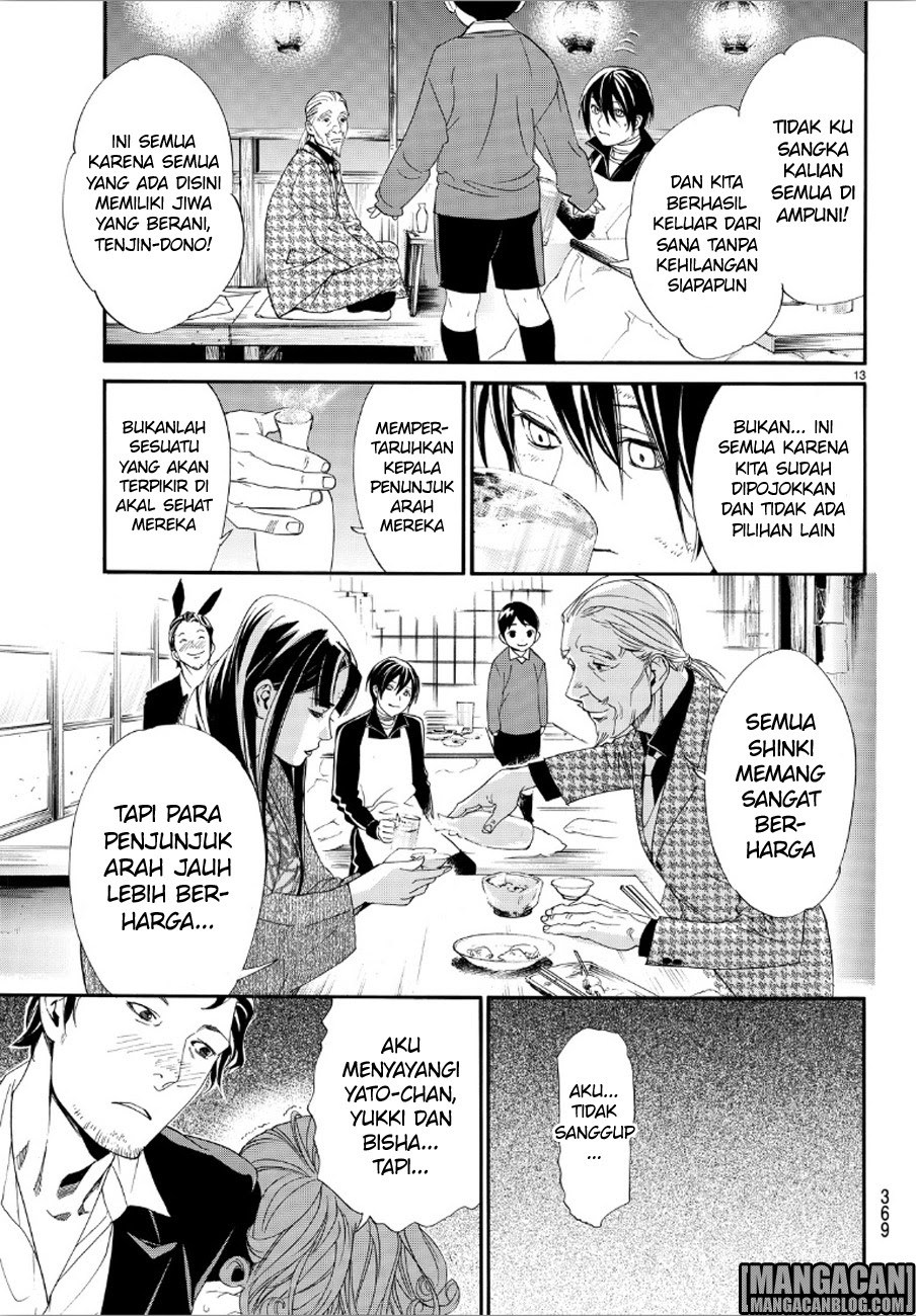 image-komik-noragami-chapter-72-11/42