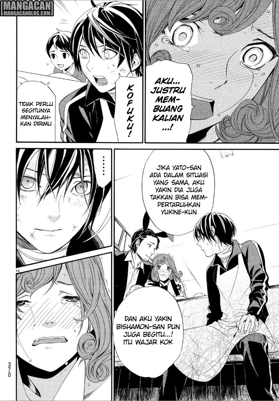 image-komik-noragami-chapter-72-12/42