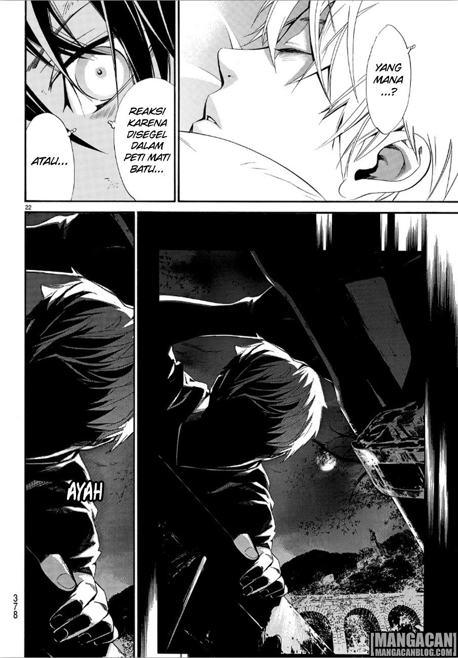 image-komik-noragami-chapter-72-20/42