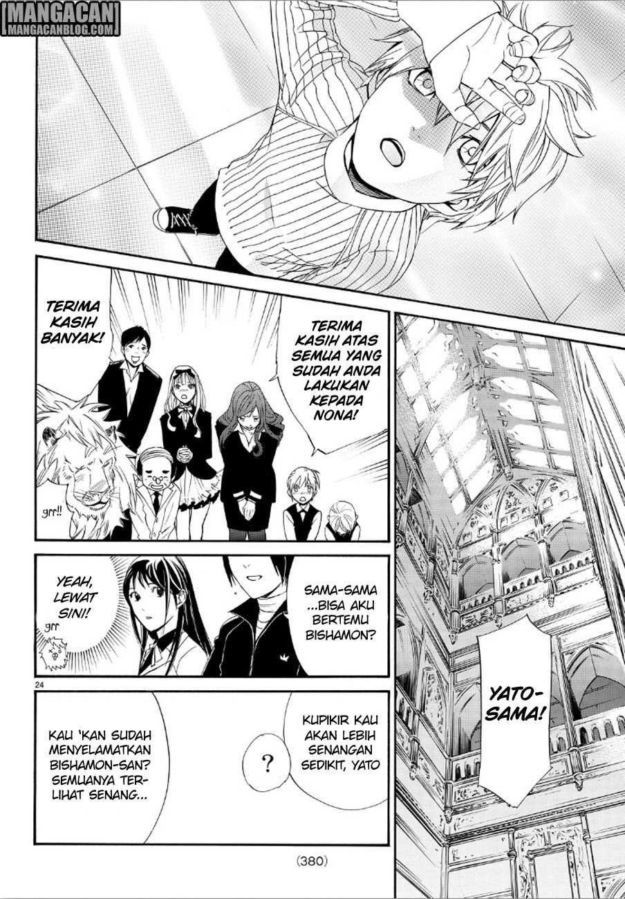 image-komik-noragami-chapter-72-22/42