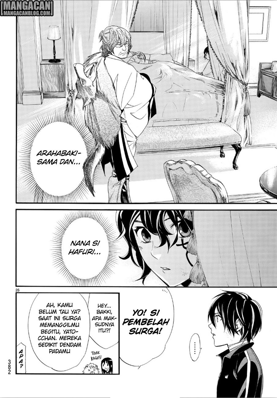 image-komik-noragami-chapter-72-24/42