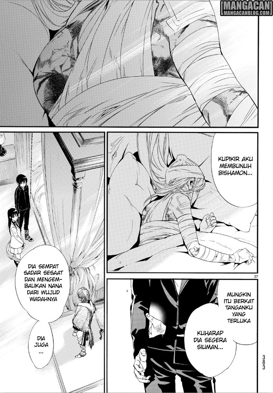 image-komik-noragami-chapter-72-25/42