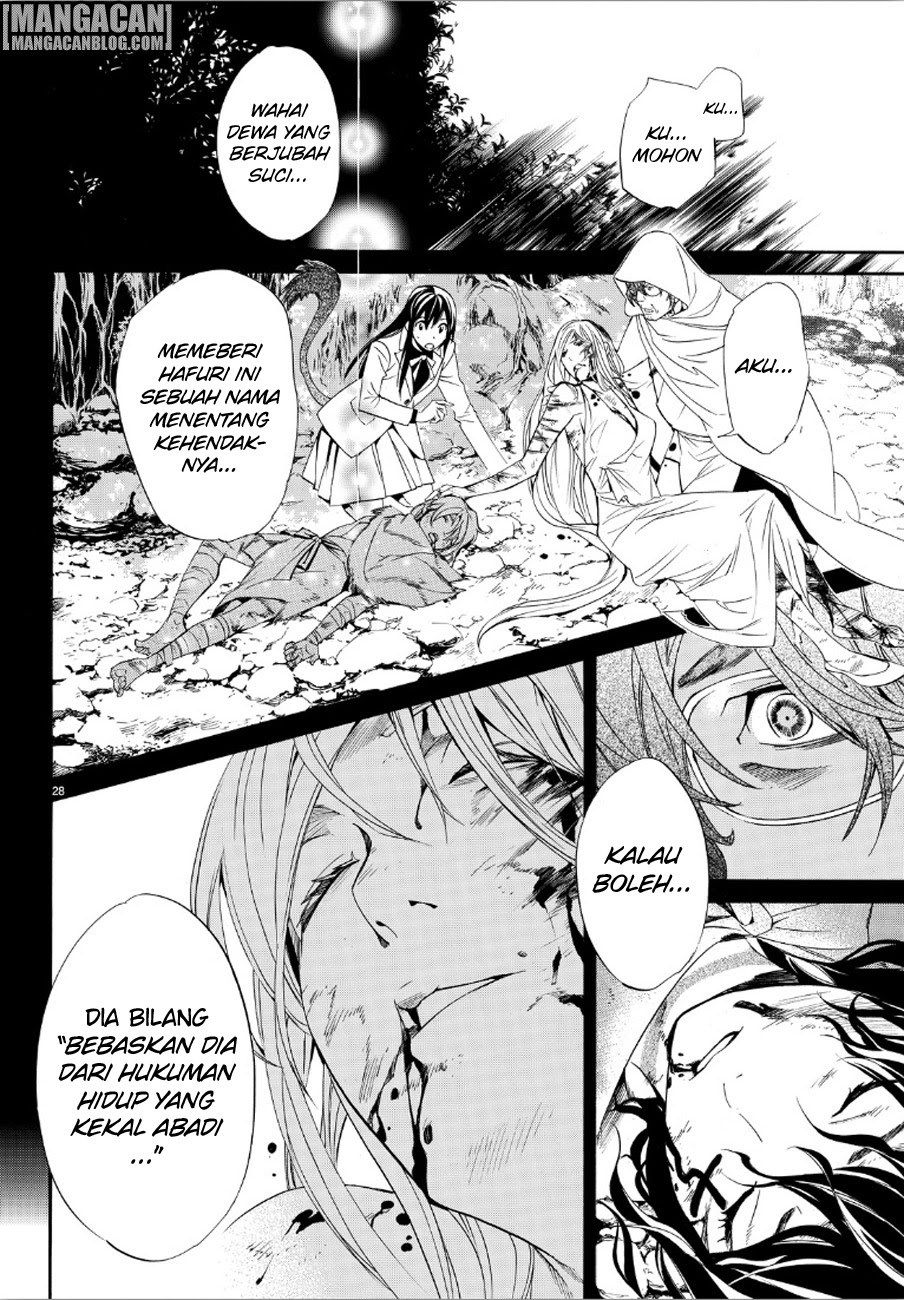 image-komik-noragami-chapter-72-26/42