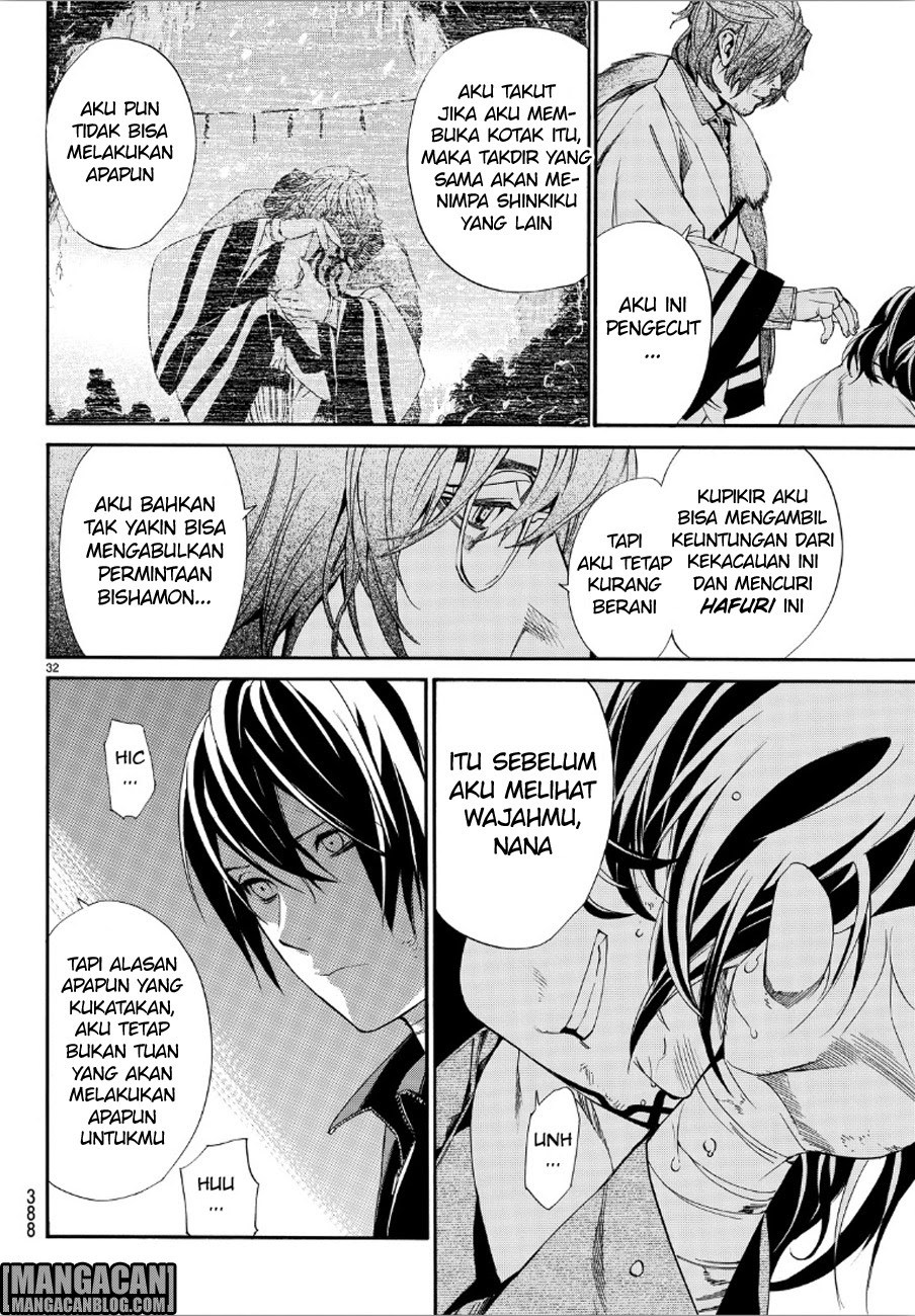 image-komik-noragami-chapter-72-30/42