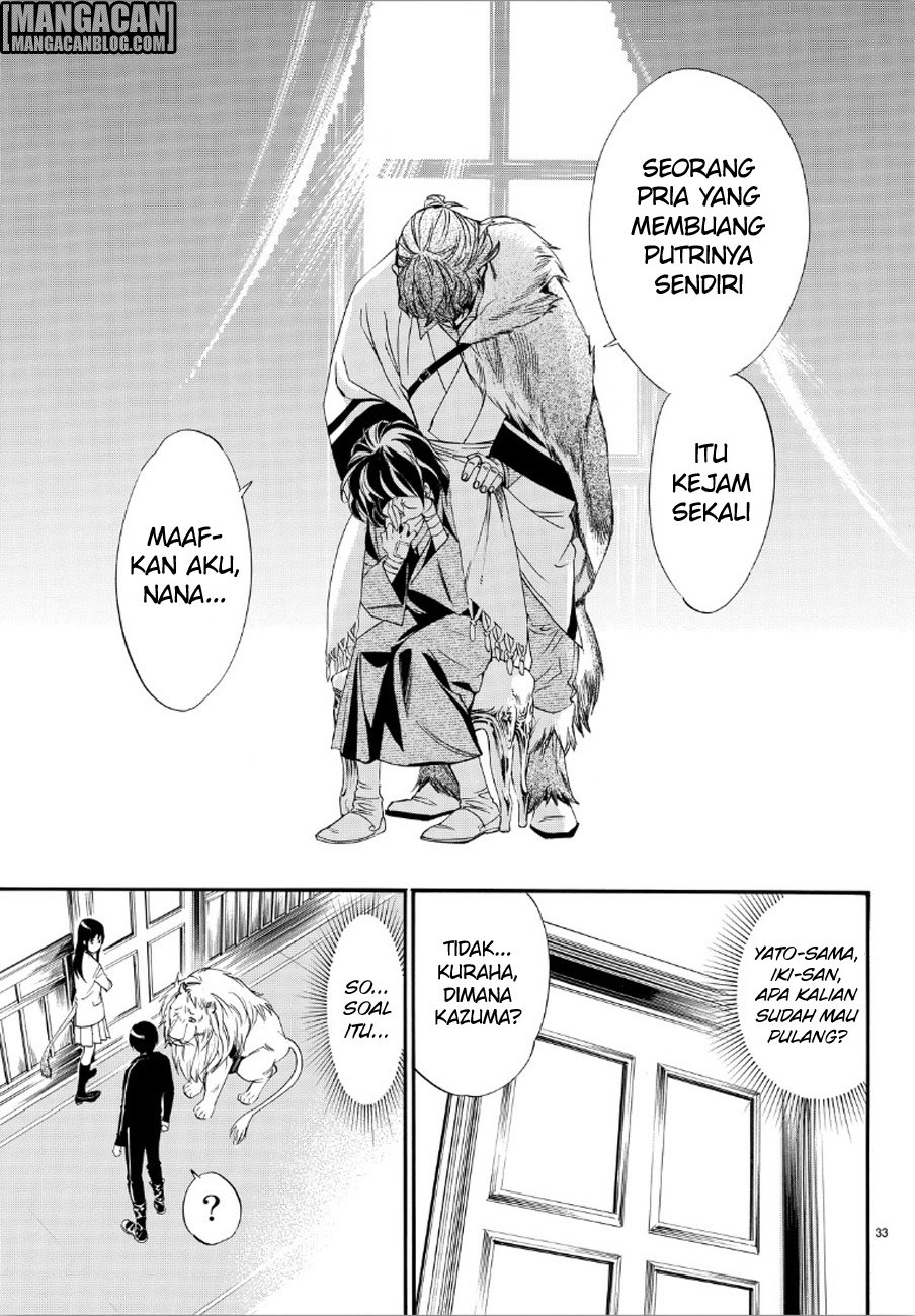 image-komik-noragami-chapter-72-31/42