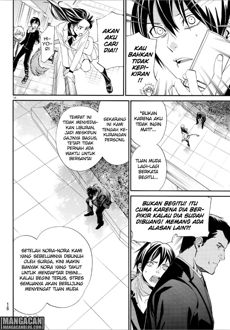 image-komik-noragami-chapter-73-10/45