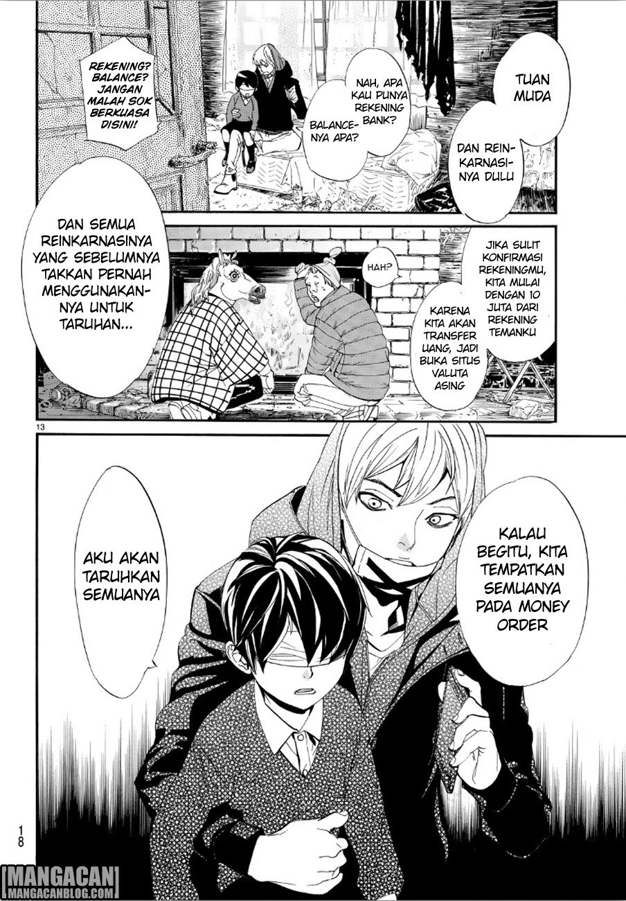 image-komik-noragami-chapter-73-12/45