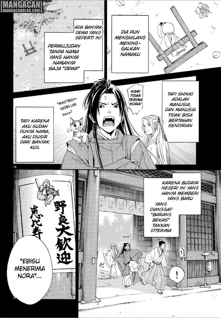 image-komik-noragami-chapter-73-14/45