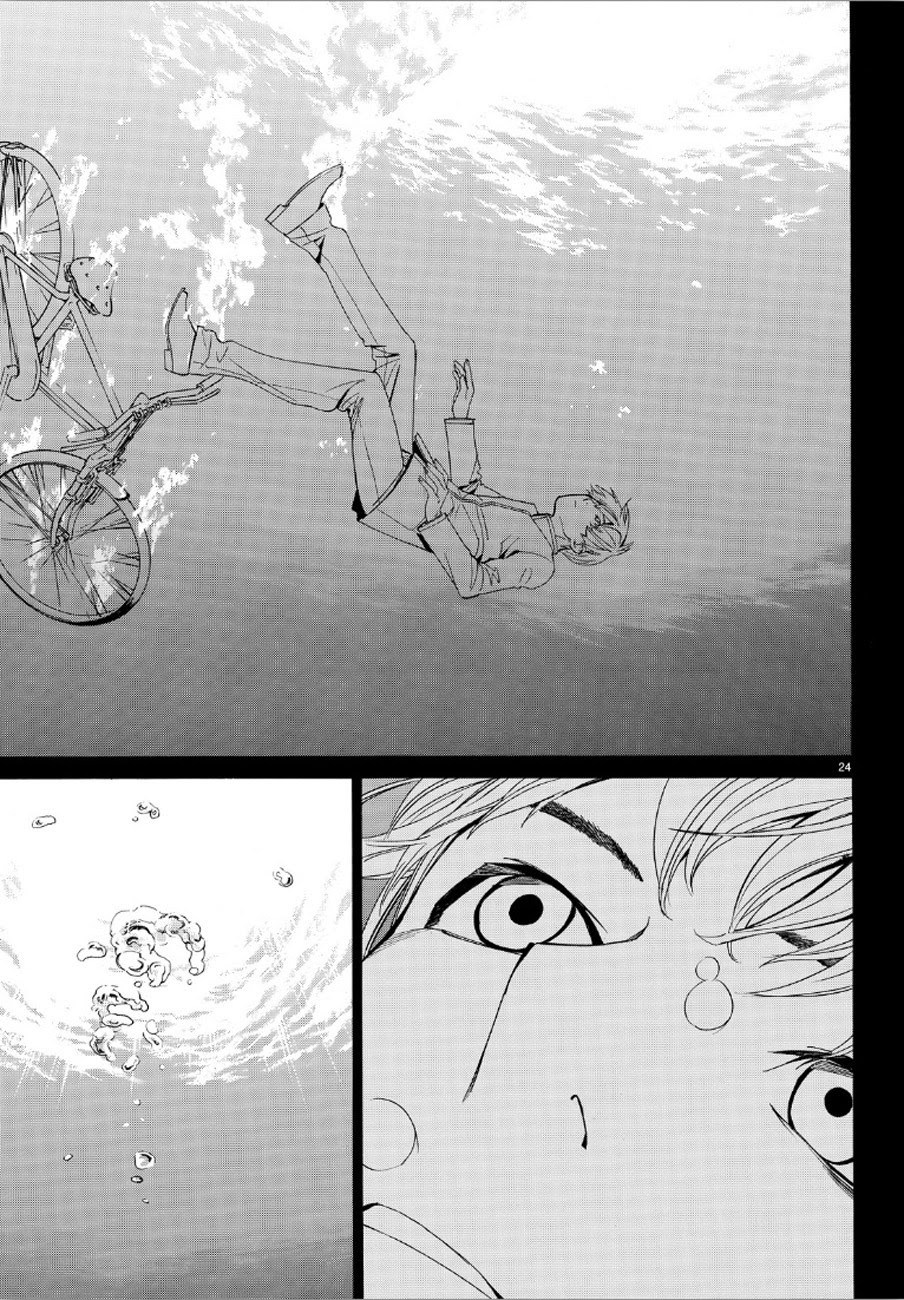 image-komik-noragami-chapter-73-23/45