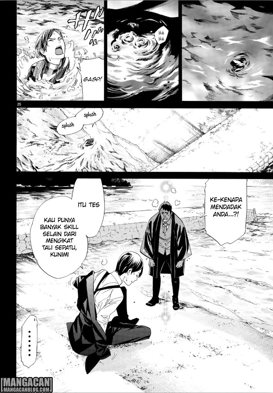 image-komik-noragami-chapter-73-24/45