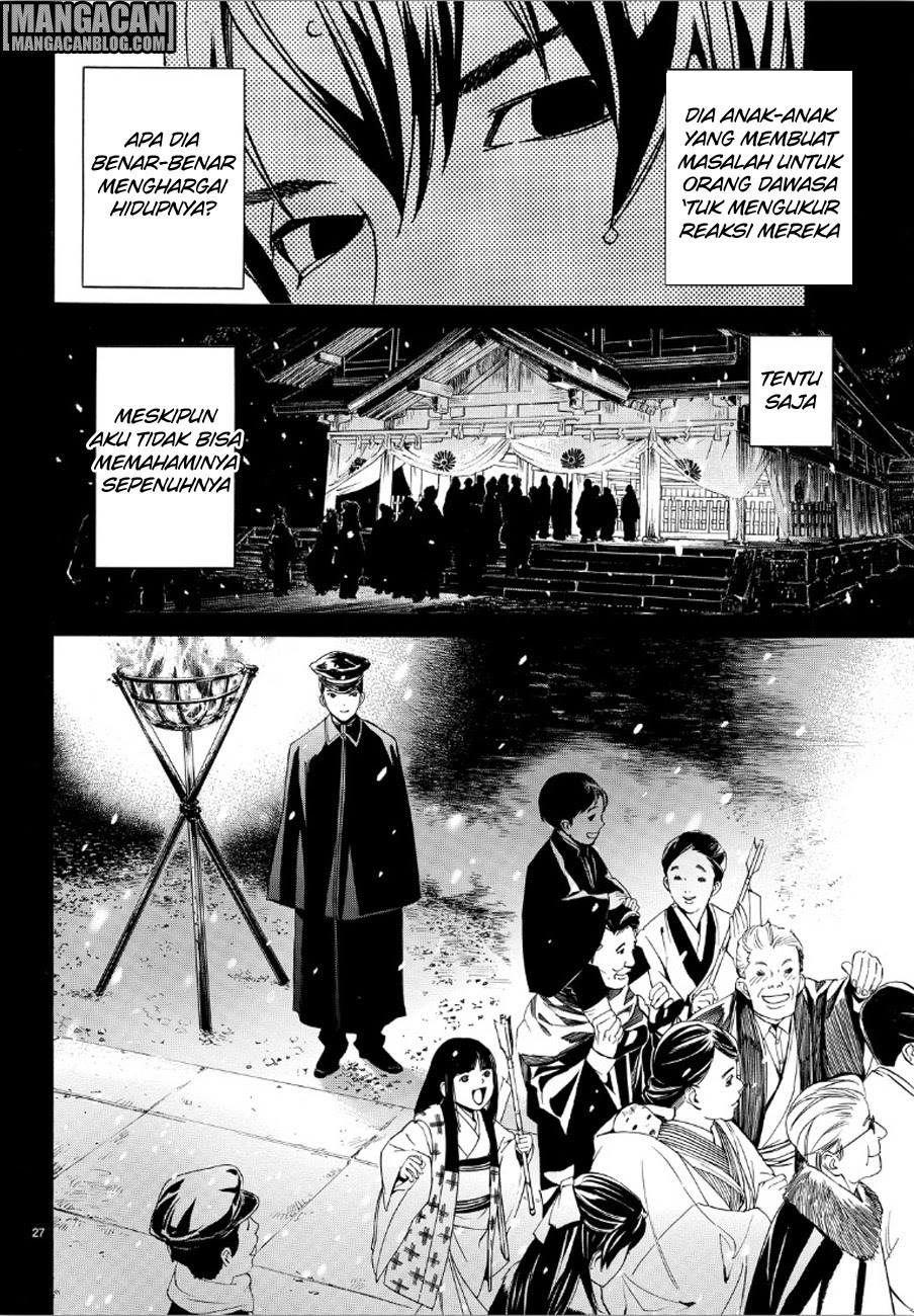 image-komik-noragami-chapter-73-26/45