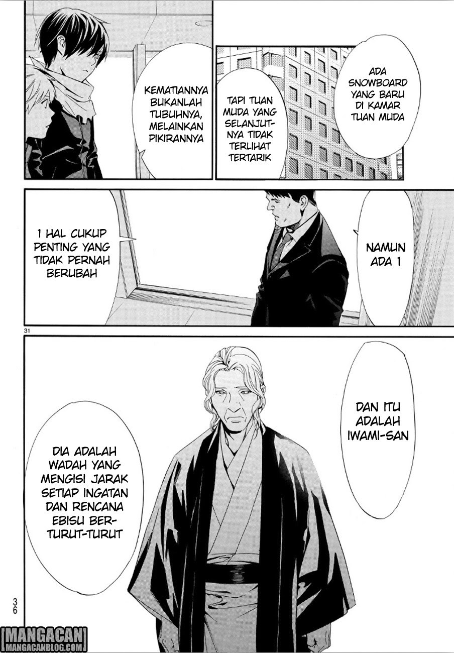 image-komik-noragami-chapter-73-30/45
