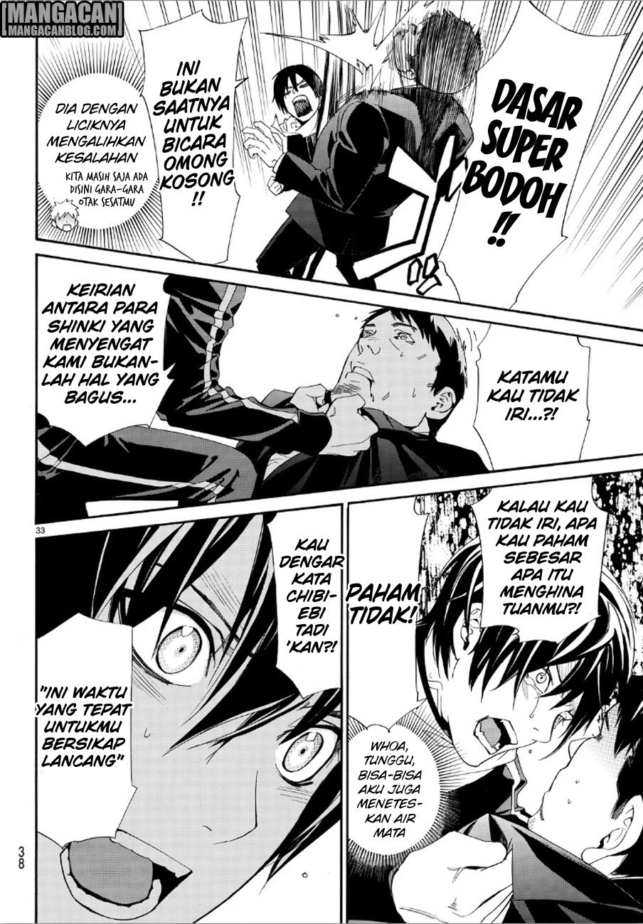 image-komik-noragami-chapter-73-32/45